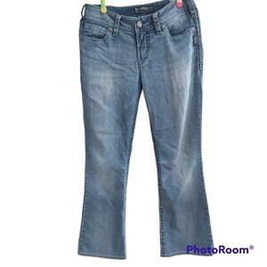 📣2/40$📣 SILVER Suki jeans size 29